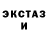 Ecstasy 99% Anara Tleusheva
