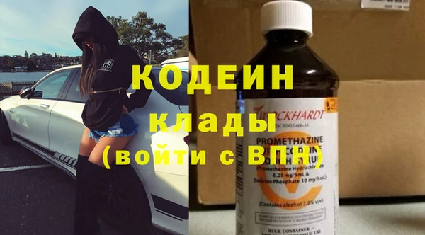 ECSTASY Карталы