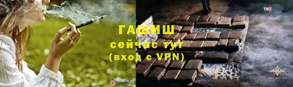 ECSTASY Карталы
