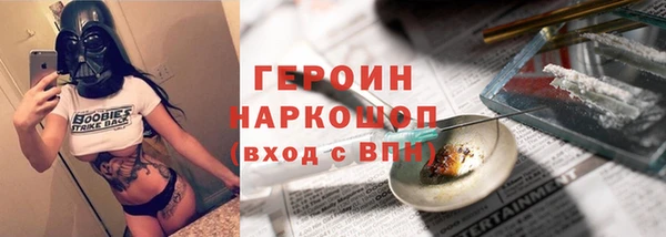 гашишное масло Киреевск