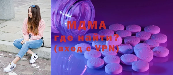 гашишное масло Киреевск