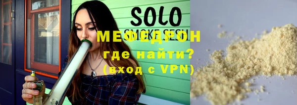 марки lsd Касимов