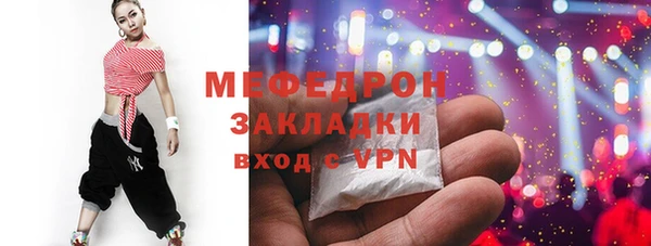 марки lsd Касимов