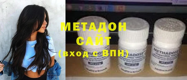 ECSTASY Карталы