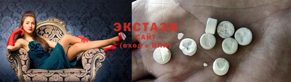 гашишное масло Киреевск