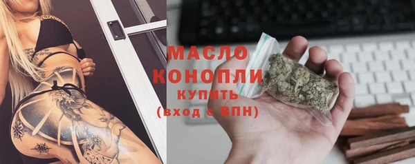 альфа пвп Киренск