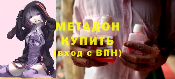 ECSTASY Карталы