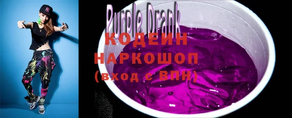ECSTASY Карталы