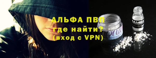 марки lsd Касимов