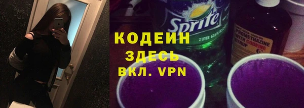 каннабис Кинешма