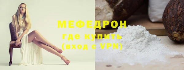 гашишное масло Киреевск