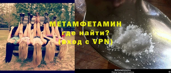 альфа пвп Киренск