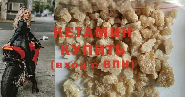 круглые Карпинск