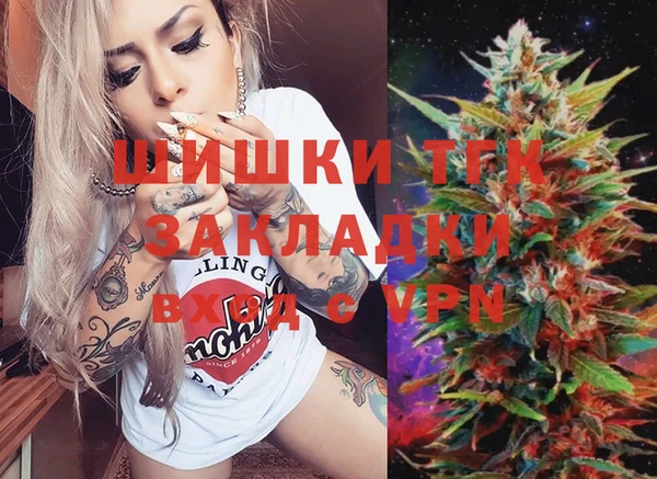 ECSTASY Карталы