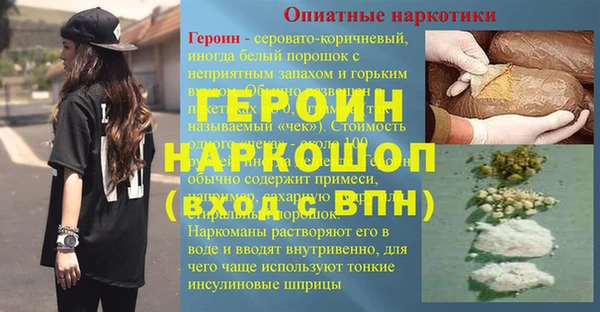 марки lsd Касимов