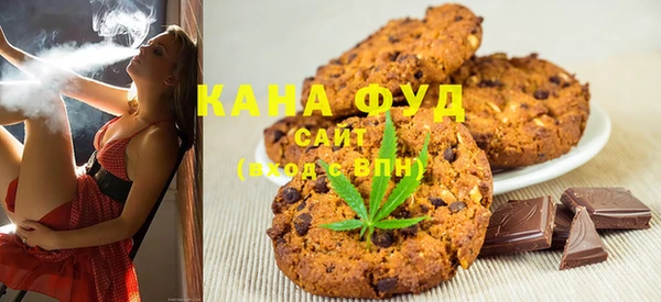 круглые Карпинск