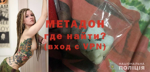 гашишное масло Киреевск