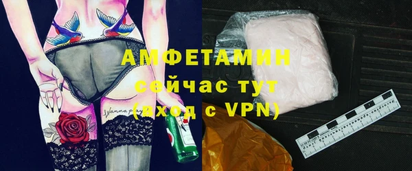 гашишное масло Киреевск