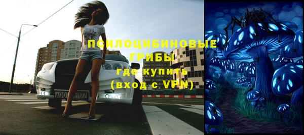 ECSTASY Карталы