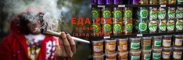 ECSTASY Карталы