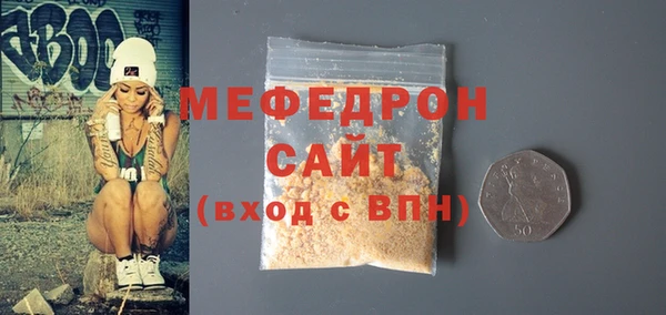 марки lsd Касимов
