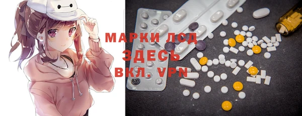 гашишное масло Киреевск