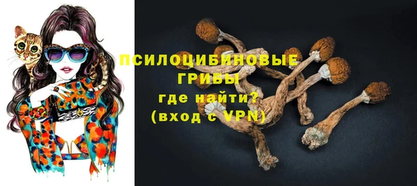 каннабис Кинешма