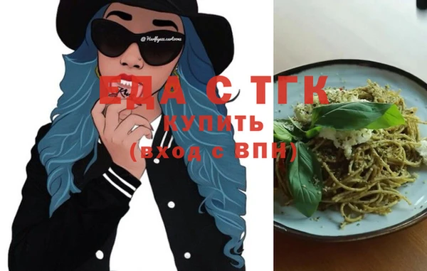 скорость Кущёвская