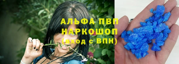каннабис Кинешма