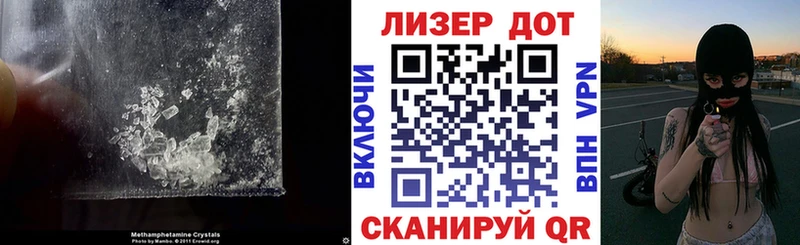 где можно купить   Фокино  ЛСД экстази ecstasy 