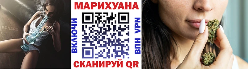 hydra ССЫЛКА Фокино Бошки марихуана AK-47